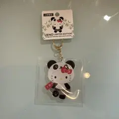 【未開封】上野限定 ハローキティ アクリルキーホルダー