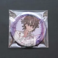 2025年最新】患者 第5人格の人気アイテム - メルカリ