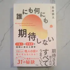 Item thumbnail for item 43607f65-2080-4274-a0c8-a3b997be9857