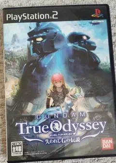 GUNDAM True Odyssey (PS2)