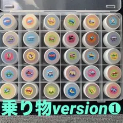 絵合わせ　マッチング　パズル　【知育玩具】乗り物❶