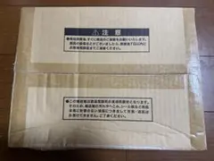 新品 未開封 三幻神 スペシャルカードセット ステンレス 遊戯王 - メルカリ