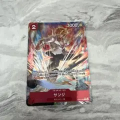 2026年最新】サンジ ST21-003の人気アイテム - メルカリ