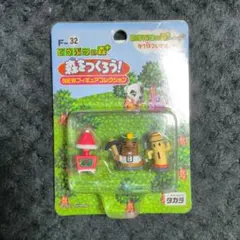 J&Y SYSTEM公式アカウント02 どうぶつの森　森をつくろう ! Yahoo!オークション - 「どうぶつの森 森をつくろう」の落札相場・落札価格