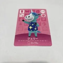 ひろ様 リクエスト 2点 まとめ商品