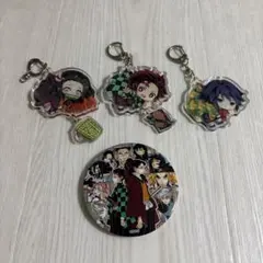 鬼滅の刃 アクリルキーホルダーと缶バッジセット