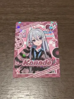 プロセカ メロパレ カード レア 宵崎奏