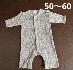 ロンパース オーガニックコットン　50 60