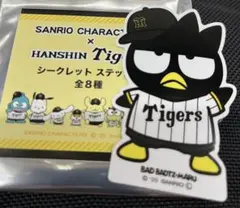 阪神タイガース サンリオキャラクターズ ステッカー バッドばつ丸 バツ丸 優勝