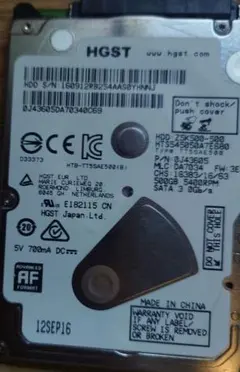 HGST HDD 500GB SATA3