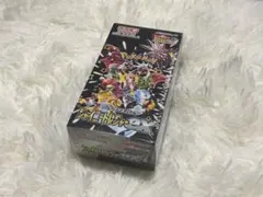 シャイニートレジャーex シュリンク付き　1BOX