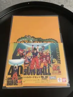 Sekaimen 世界門-日本代購、代標、代運、Yahoo拍賣| 吉川資訊有限公司
