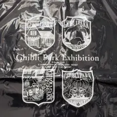 ジブリパークとジブリ展のサムネイル