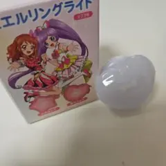 高瀬コヨイ プリパラ リングライトセット ハート 紫 パープル ダンプリ