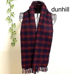 ダンヒルdunhill ダークブラウン マフラー 美品　カシミヤ100% 茶&灰 ダンヒルdunhill ダークブラウン マフラー 美品 カシミヤ100% 茶