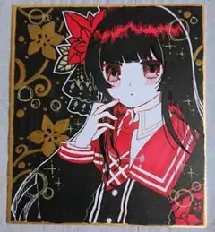 魔法少女ノ魔女裁判 まのさば 色紙 二階堂ヒロ