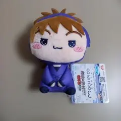 忍たま乱太郎 もちぴこぬいぐるみ 鉢屋三郎 ぬいぐるみ　最強の軍師