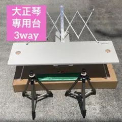龍電社 撮影用照明キット KLM-V 龍電社 撮影用照明キット KLM-V - メルカリ