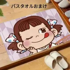 ☆ペコちゃん マット☆ - メルカリ