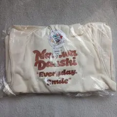 2026年最新】なにわ男子 gu パーカーの人気アイテム - メルカリ