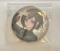 【プロセカ】東雲絵名 ニコニコ超会議2024 クリフェス ホログラム缶バッジ