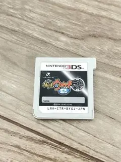 Item thumbnail for item 85f96e07-2555-456b-bc65-2acce6b4acd7