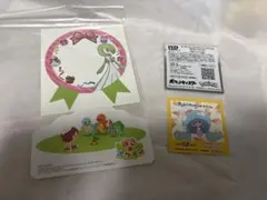 ポケモン シール 3枚セット