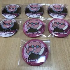 ドズル社　まねきねこ2弾缶バッジセット　おおはらMEN7点