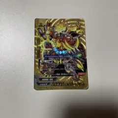 相手を翻弄せよ！光闇メカ&シノビデッキ ドキドキつよいデッキ 25の
