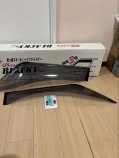 部品名：ヘッドランプスイベルコンピュータASSYのみ 品番 