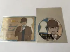 ぷっクリカ コレクション　ホームズ　工藤新一