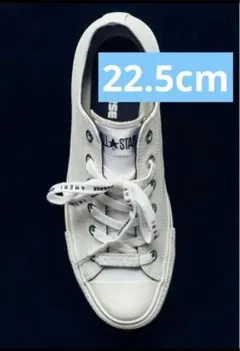 コンバース スニーカー