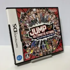 JUMP ULTIMATE STARS (ニンテンドーDS)
