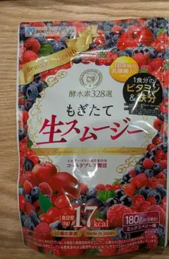 もぎたて生スムージー ミックスベリー味 - メルカリ