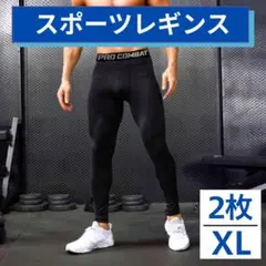 Item thumbnail for item 2e3c79e0-ef3d-493f-823a-fc232c2fc97e