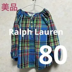 【美品】Ralph Lauren ふわっとしたチェックのブラウス　80