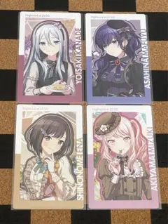 プロセカ 宵崎奏 朝比奈まふゆ 東雲絵名 暁山瑞希 エピカ バースデー ニーゴ