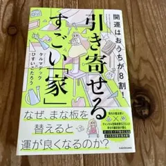 Item thumbnail for item 7f0e8be2-894a-4c3f-80b7-c3eda72dd3ae