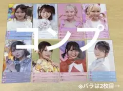 ち*ぴ様 =LOVE 大場花菜 8コンプ＋バラ