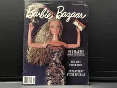 2026年最新】ビンテージバービーの人気アイテム - メルカリ