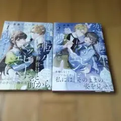 Item thumbnail for item 9d4a0243-0f19-464f-8688-c2934bf748ee