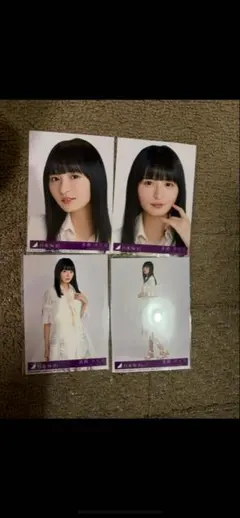 2026年最新】遠藤さくら 歩道橋 生写真の人気アイテム - メルカリ