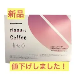 新品未開封】risouno Coffee りそうのコーヒー 30袋 おまけ付き - メルカリ