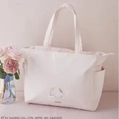 Maison de FLEUR Cogimyun こぎみゅん トートバッグ