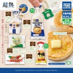 超熟pascoのパンミニチュアスクイーズmixセレクション新装版　アップルパイ