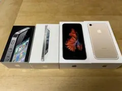 iPhone 箱のみ 4つまとめて