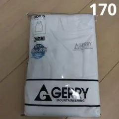 ランニング　170cm　2枚　男児　新品 吸水速乾