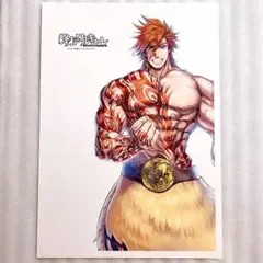 終末のワルキューレ ヘラクレス ビッグサイズイラストカード