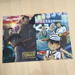 名探偵コナン A4クリアファイル くら寿司コラボ　隻眼の残像