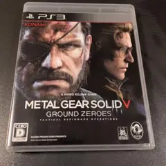 Item thumbnail for item 5de92c1a-7b86-49ff-9249-e42ec8bdf158